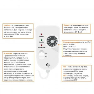 pult-1-4